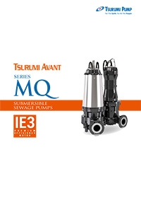 Submersible Sewage Pumps MQ-series