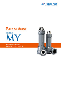 Submersible Sewage Pumps MY-series