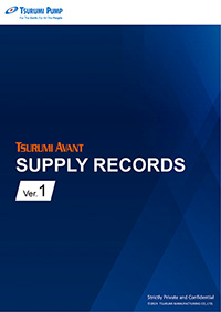 Supply Records (VOL.1)