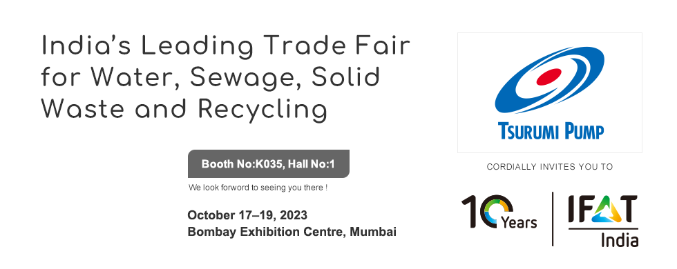 IFAT India 2023