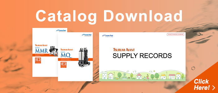 Catalog Download